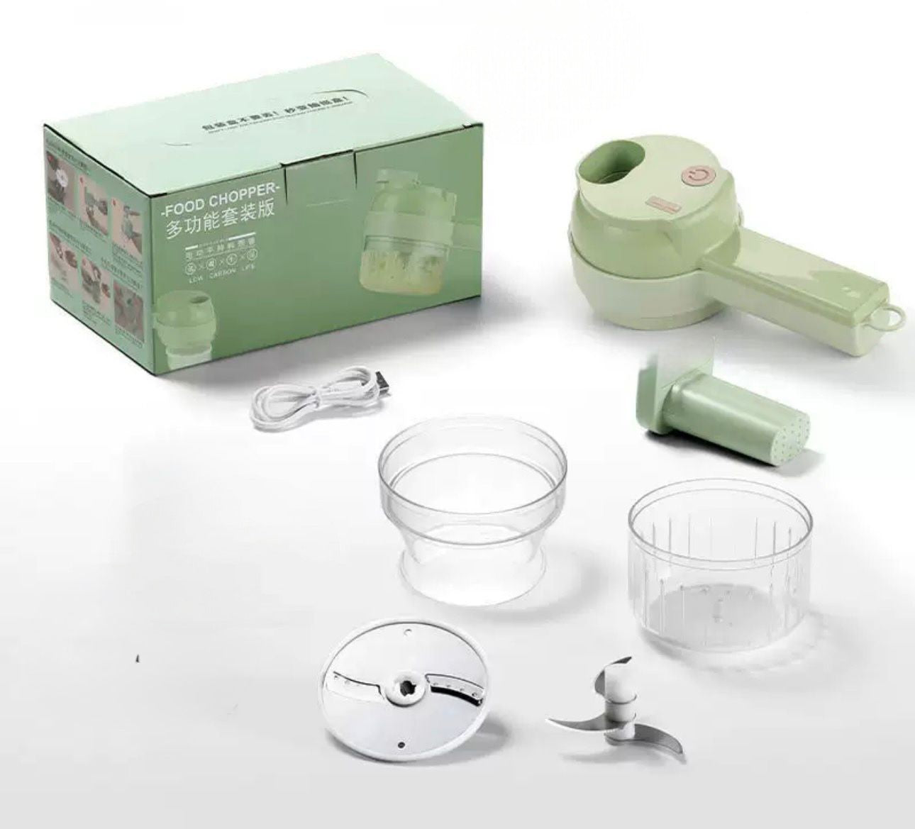 ‎4-in-1 Rechargeable Electric Food Chopper with Slicer & USB Cable