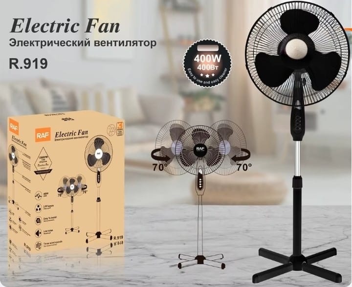 ‎Powerful 400W cooling with 130° oscillation. Stay cool all summer with RAF