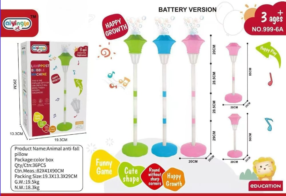 LED Bubble Machine Floor Lamp creates magical bubble and light effects.