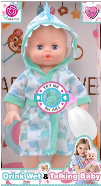 Drink Wet & Talking Baby wears a cute dinosaur robe.